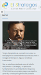 Mobile Screenshot of elstrategos.com